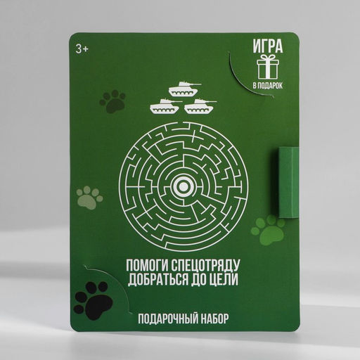 Цена за 2 шт. Блокнот с раскраской А6 и шариковая экоручка Кот - Artfox фото 6