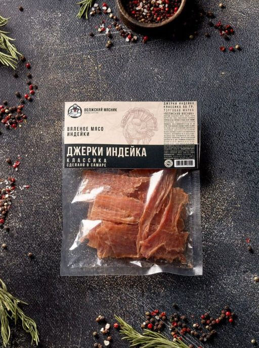 Индейка Джерки Классика 50 гр, шт