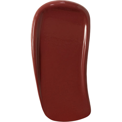 Лимитка Stellary Оттеночный бальзам для губ Serpent тон 02 Berry Hypnosis ягодно-розовый