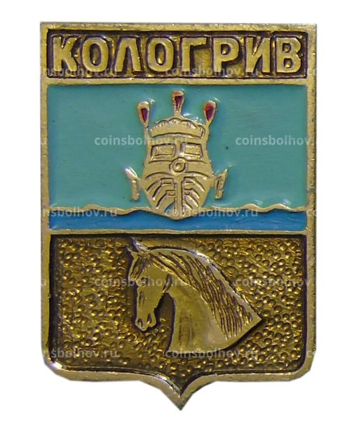 Значок Кологрив