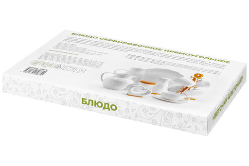 Блюдо прямоугольное 31*20,5*2,5 см "Веточки-цветочки" малое, фарфор