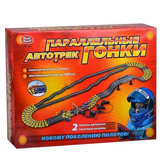 Автотрек "Параллельные гонки" (460 см.) от сети 220 в, в коробке
