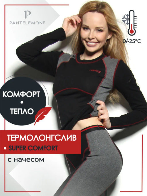 Термобелье женская футболка PDF-005