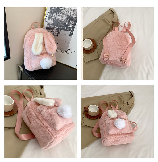 Рюкзак BAG-F-006-Biege - Ferro фото 5