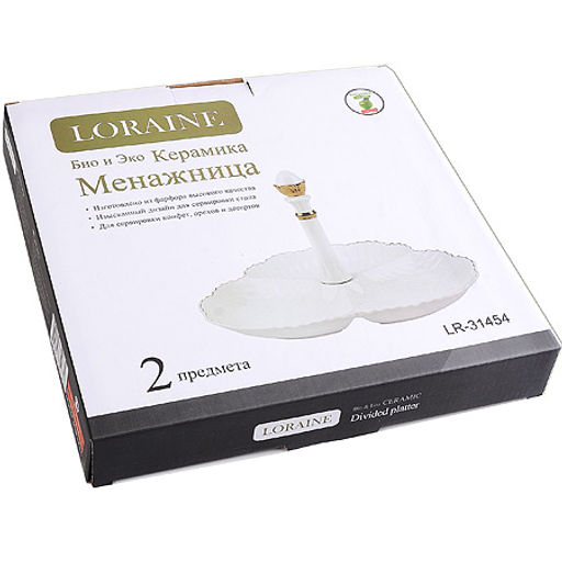 31454 Менажница 28 см, 3 секции LR (х12) - Mayer&boch фото 3