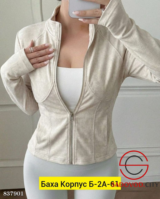 Кофта женская на молнии - Bruno фото 3