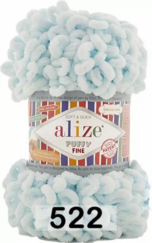 Пряжа PUFFY FINE - Alize фото 31