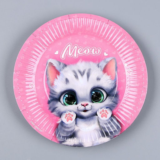 Набор бумажной посуды Котик: 6 тарелок, 1 гирлянда, 6 стаканов - Страна карнавалия фото 2