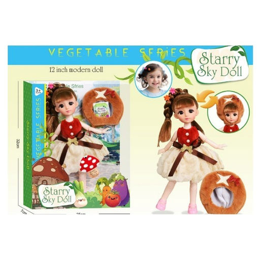 Кукла 30см с аксессуарами (3020613) в коробке 25*7*32см, ручки и ножки шарнирные