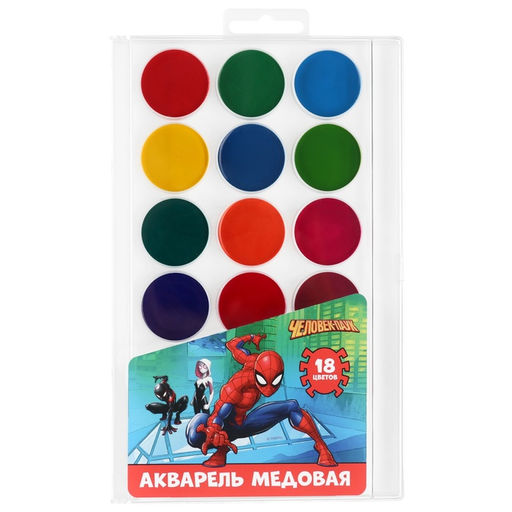 Акварель медовая, 18 цветов «Человек-паук», европодвес
