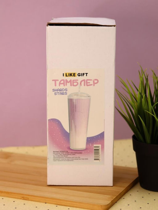 Тамблер iLikeGift "Shards stars", purple (720 мл)