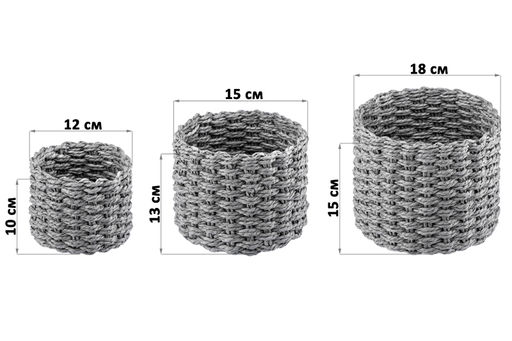 Набор 3 плетеных корзинок 18*18*15 см, серый - Elan gallery фото 2