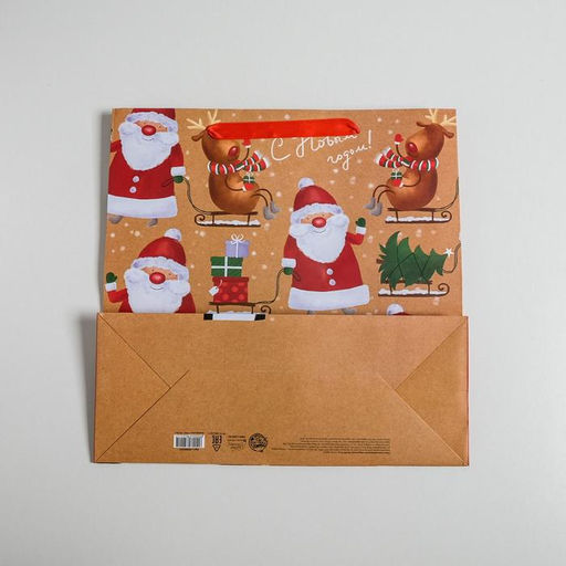 Цена за 2 шт. Пакет подарочный новогодний ламинированный квадратный Весёлая компания, 30?30?12 см