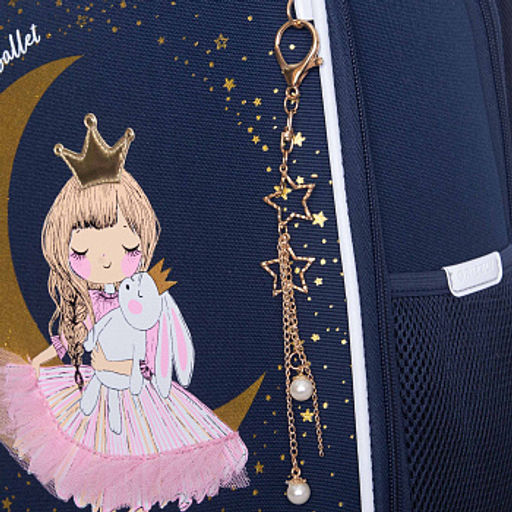 RAw-694-8 Рюкзак школьный с обвесом - Grizzly фото 12