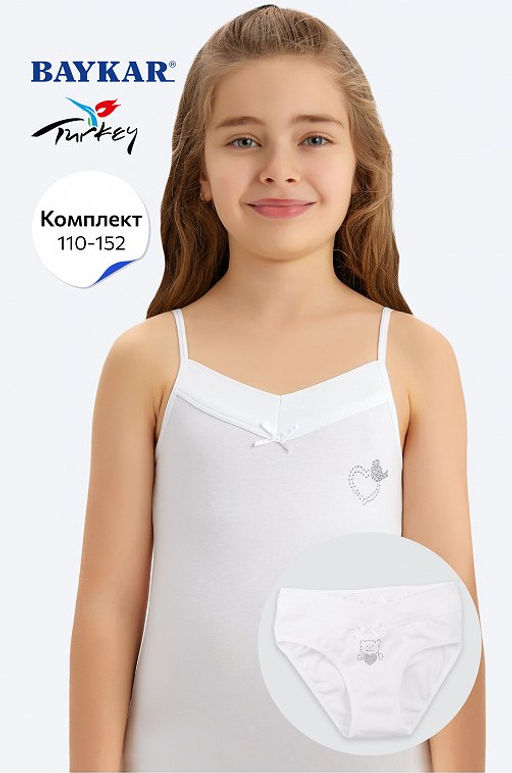 Комплект для девочки Baykar  фото 7