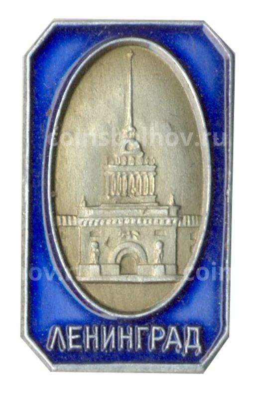Значок Ленинград
