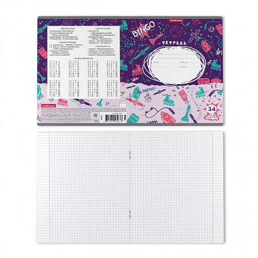 Цена за 10 шт. Тетрадь школьная ученическая ErichKrause Cosmic Trash, 24 листа, клетка (в плёнке по 10 шт.)_MIX-PACK  фото 8