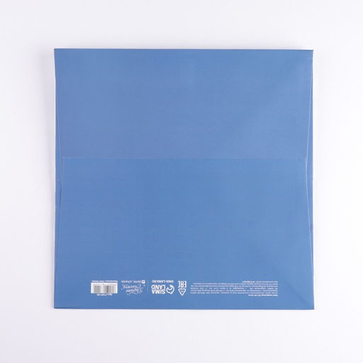 Пакет подарочный квадратный, упаковка, «Сияй», 30×30×30 см