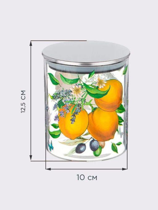 ЕМКОСТЬ ДЛЯ СЫПУЧИХ AGNESS ПРОВАНС ЛИМОНЫ , 700 МЛ БОРОСИЛИКАТНОЕ СТЕКЛО 10*13 СМ фото 6