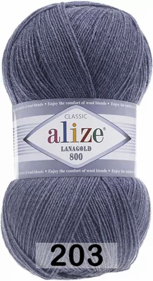 Пряжа LANAGOLD 800 - Alize фото 33