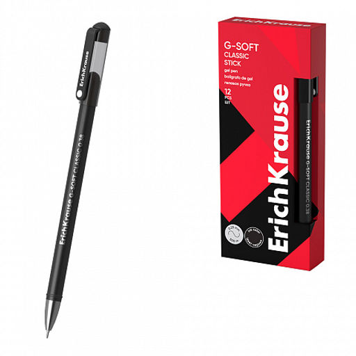 Цена за 12 шт. Ручка гелевая ErichKrause G-Soft Stick Classic 0.38, цвет чернил синий (в коробке по 12 шт.)  фото 6