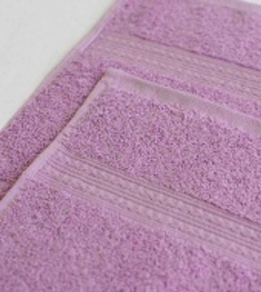 Полотенце махровое 50*90