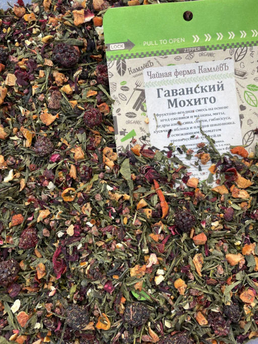 КамлёвЪ Ice Tea Гаванский Мохито, 50 г - Камлевъ фото 6