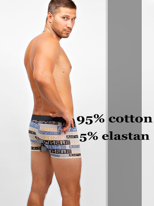 Трусы мужские 2 шт Milimbi фото 4