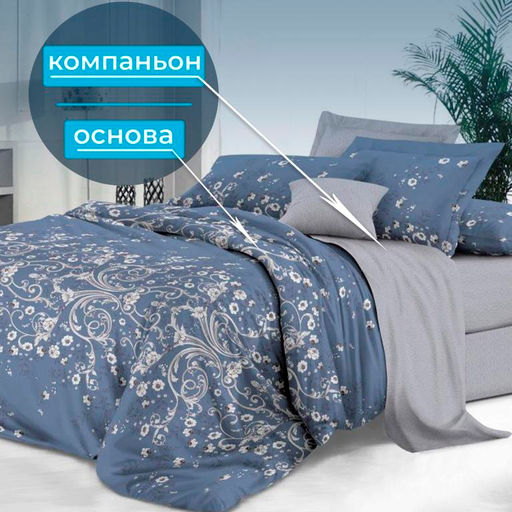 Наволочка 50*70 см, сатин Престиж, на молнии (Роскошный вид (основа)) - Ивановотекстиль фото 4