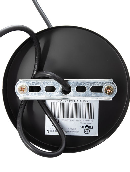 Светильник подвесной N6483/1HQ, 1х60Вт, E27, чёрный