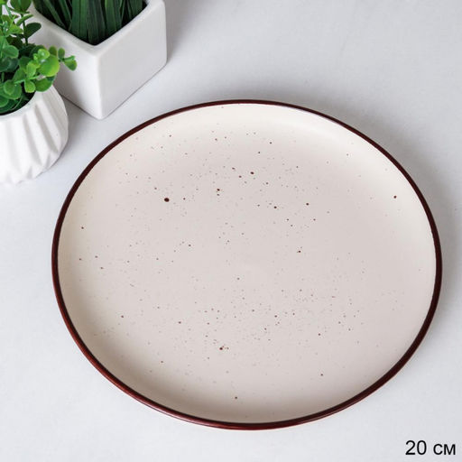 Тарелка 20 см "Точки" керамика арт. 1500-8 (732005)