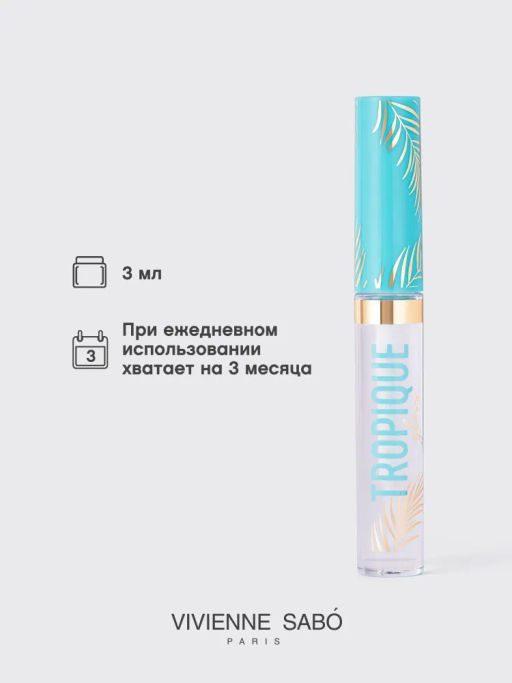 Vivienne Sabo Блеск для губ Tropique Gloss тон 01  фото 5