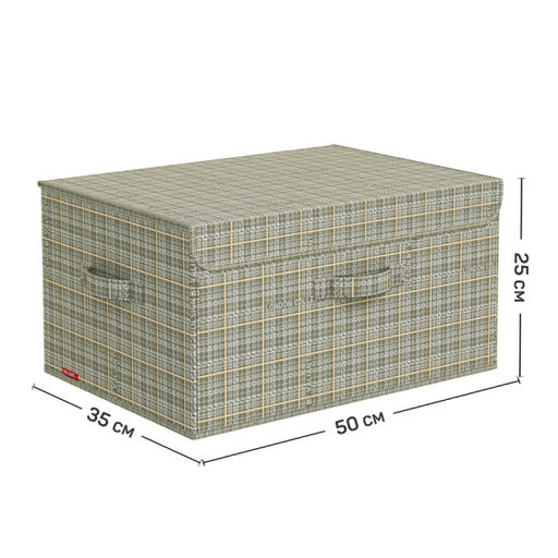 VAL LG-BOX-DDM Короб стеллажный с откидной стенкой, с крышкой, 50*35*25 см, LONDON GREY, шт