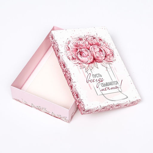 Цена за 5 шт. Подарочная коробка сборная Пусть всегда сбываются мечты, 21 х 15 х 5,7 см - UPAK LAND фото 6