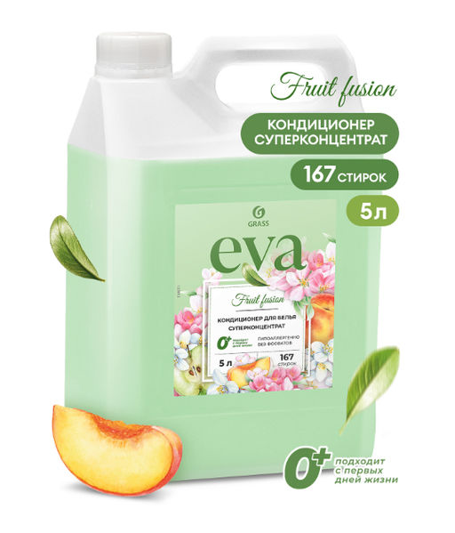 GRASS EVA кондиционер для белья концентрированный 5л канистра Fruit Fusion