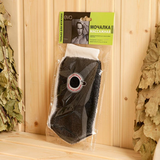 Мочалка-рукавица банная German Quality, двустронняя, полиэстер, 23×12 см