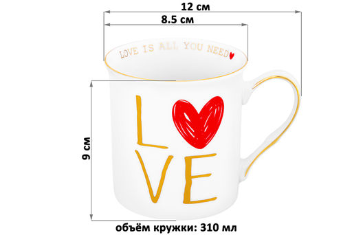 Кружка 310 мл 12*8,5*9 см LOVE NEW BONE CHINA - Elan gallery фото 17