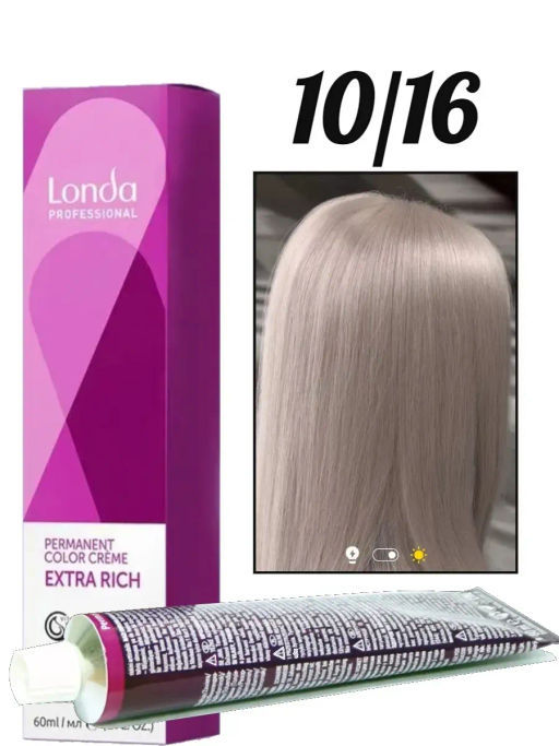 Стойкая краска 10/16 яркий блонд пепельно-фиолетовый LondaColor