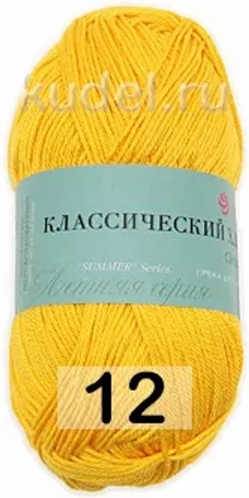 КЛАССИЧЕСКИЙ ХЛОПОК - Пехорка фото 8