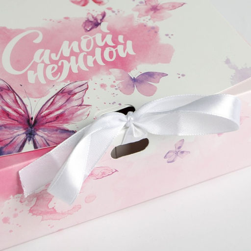 Цена за 2 шт. Коробка подарочная, упаковка, «Самой нежной», 16.5 х 12 х 5 см