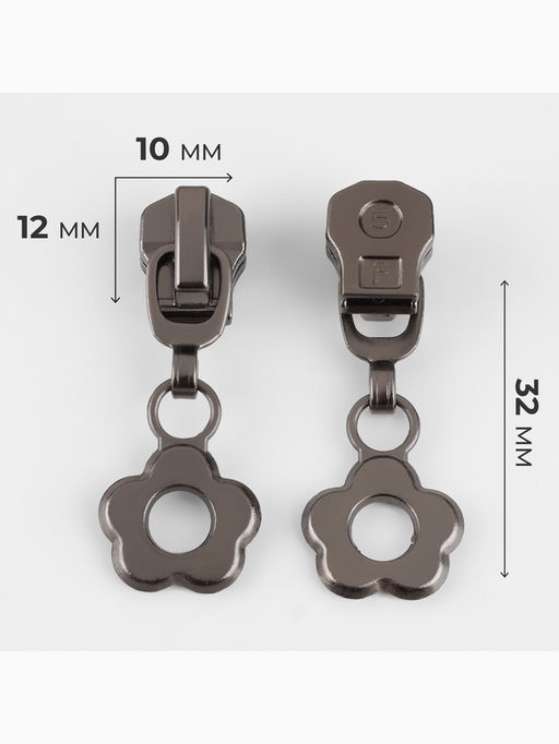 Бегунок для металлической молнии, №5, «Цветок», 10 шт., цвет чёрный никель