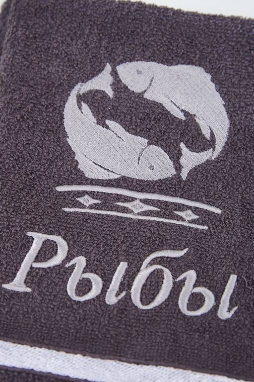 14418/10 Знаки зодиака полотенце махровое плотность 350гр