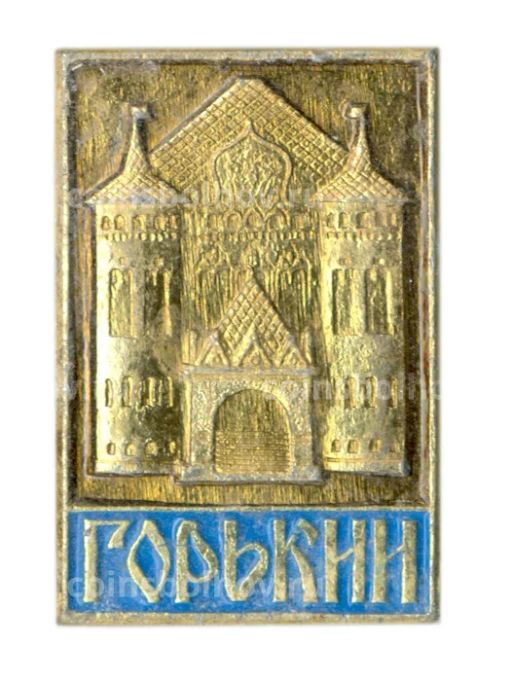Значок Горький