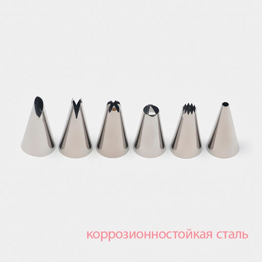 Набор кондитерский KONFINETTA, 17 предметов, розовый  фото 3