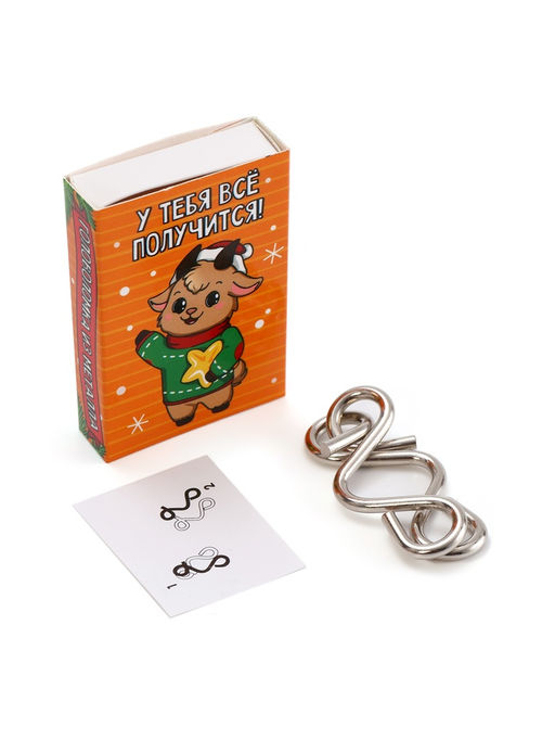 Цена за 2 шт. Puzzle Головоломка металлическая, овечки стикеры,  МИКС