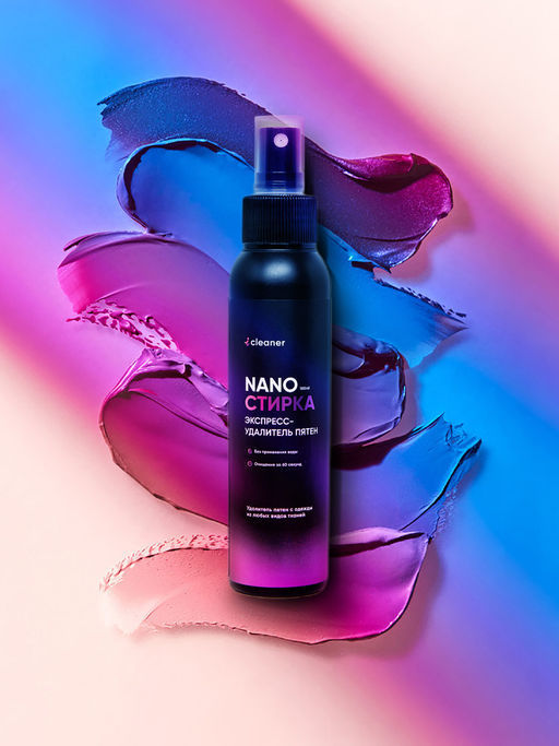 Пятновыводитель Nano-Стирка 100ml icleaner