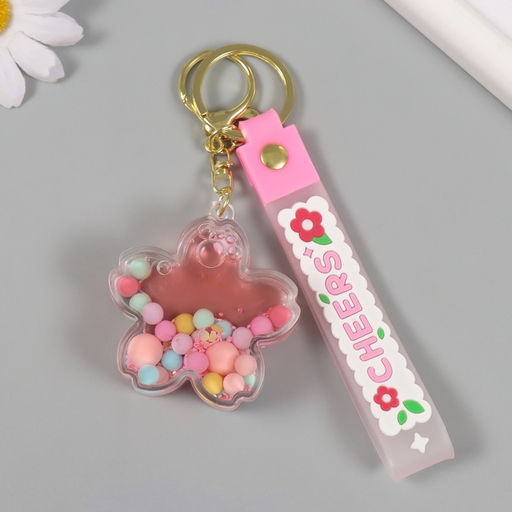 Брелок для ключей на кольце с карабином, ремешком «Цветочек с шариками», водный с декором, 6×6×2 см