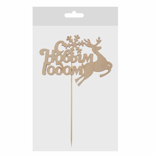 Цена за 5 шт. Топпер С Новым годом, олень - Страна карнавалия фото 4