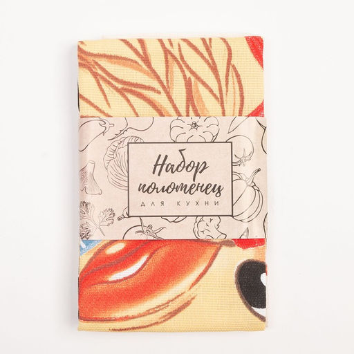 Набор полотенец кухонный Доляна Пасхальный цыплёнок 35?60 см - 2 шт., 100% хлопок