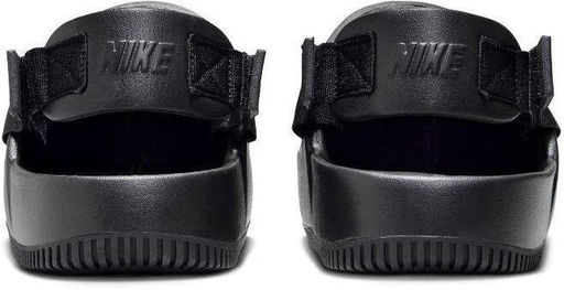 Сабо взрослые